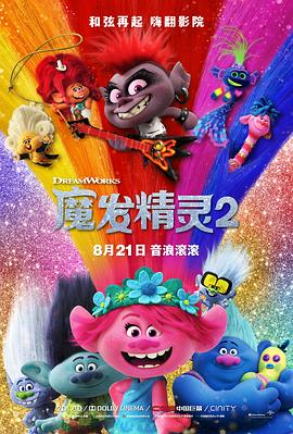 中国业余老太性视频