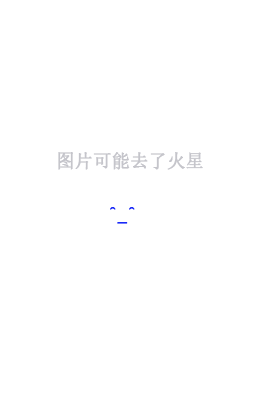 变异巨蟒